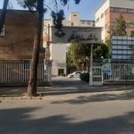 دانشکده دندانپزشکی