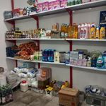 سوپرمارکت عنبری