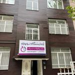 آزمایشگاه نگین