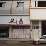 آرین تایر
