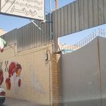 هنرستان پسرانه امام رضا