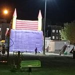 پارک رضوان