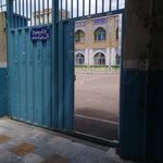 دبستان پسرانه شهید ایوب حسن زاده