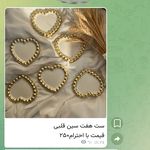 تولید انواع شمع شاندیز