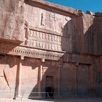 مقبره اردشیر دوم