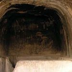 مقبره اردشیر دوم