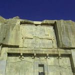 مقبره اردشیر دوم