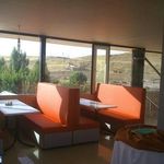 مجموعه ی تفریحی ، پذیرایی و گردشگری آنا باغی میانه