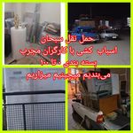 محمد سبحان محمودی