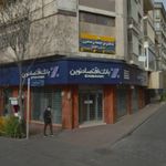 بانک اقتصاد نوین کد 114