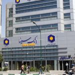 بانک سینا شعبه خیابان قائم مقام فراهانی