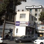 بانک مسکن شعبه تهران پارس تهران