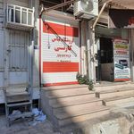 فروشگاه لباس کارنی