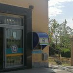 خودپرداز بانک تجارت