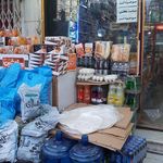 هایپر سوغات صحرا