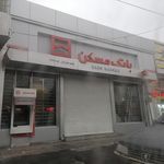 بانک مسکن شعبه قره آغاج
