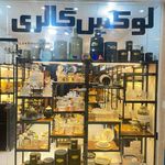 لوازم خانگی رضا نخعی کنوود مرکزی