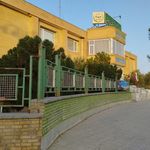 جهاد کشاورزی
