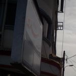 مهدکودک شکوفه های امید 