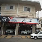 نمایشگاه وفروشگاه اتومبیل ولیعصر