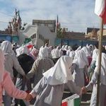 دبستان عمار یاسر