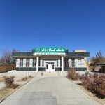 بانک کشاورزی شعبه روستای مهرگرد