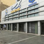 بانک سینا شعبه خیابان قائم مقام فراهانی