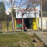 رنگ و ابزار کلاهدوز