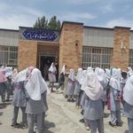 دبستان عمار یاسر