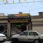 کتاب و لوازم التحریر مهدیس