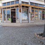 سوپر مارکت اخوان خلیج فارس