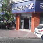 بانک اقتصاد نوین کد 114