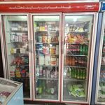 سوپر مارکت