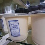 لبنیات محلی طهماسبی