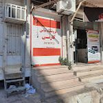 فروشگاه لباس کارنی