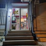 فروشگاه لباس کارنی