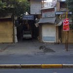 اردو بازار