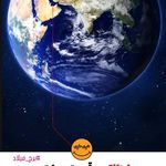 پرینت و کپی ارزان "هپی کپی" در دوشعبه