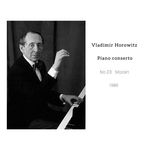 آکادمی تخصصی پیانو پدال (شعبه نیاوران)