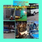 محمد سبحان محمودی