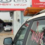 خدمات پس از فروش مدیران خودرو 401