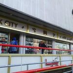 شهرکتاب گلدیس