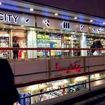 شهرکتاب گلدیس