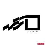 گالری آرته