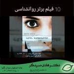 مرکز مشاوره کیمیا