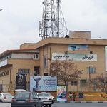 مخابرات شهید پاگلی