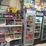 هایپر مارکت شقایق