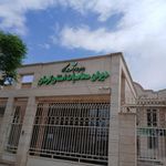 دیوان محاسبات