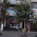 خانه عروس
