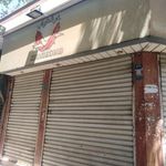 فروشگاه کالای خواب